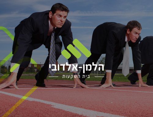 הלמן אלדובי