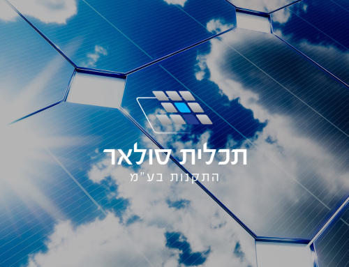 תכלית סולאר